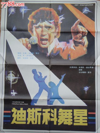 蚌埠国际驾照怎么换