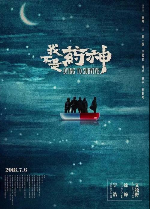 办理计算机信息系统企业资质证书
